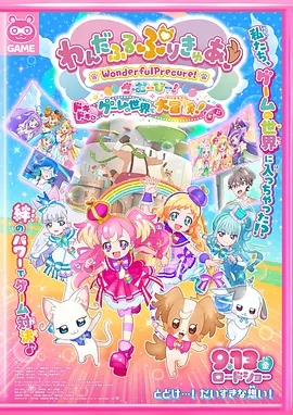 久久国产精品一国产精品