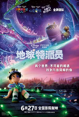 久久国产免费电影