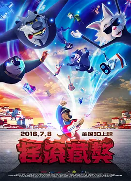 免费成人深夜夜视频