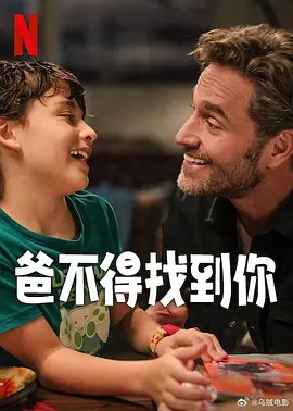 中文字幕av电影