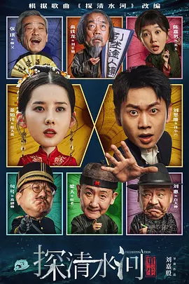 免费日韩在线