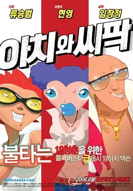 在线国产1区