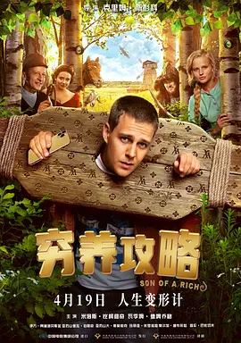 色偷偷亚洲精品一区二区