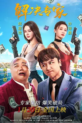 人成午夜