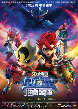 葵司ssni-879在线播放