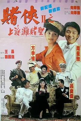 国产美女一区二区