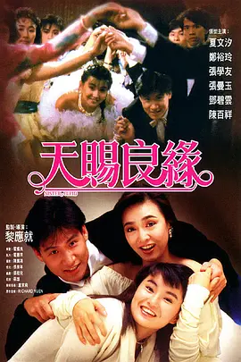 91av在线免费观看