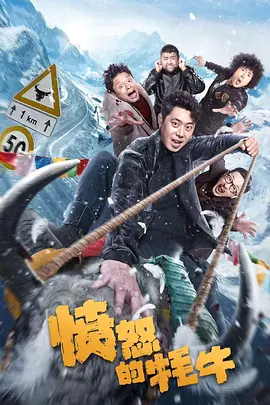 欧美97人人模人人爽