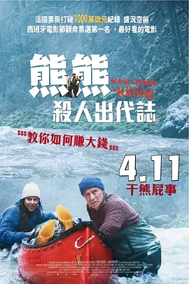 色综合久久综合网欧美综合网