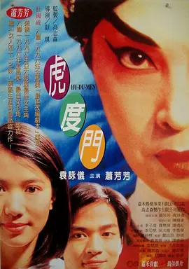 狠狠撸在线视频