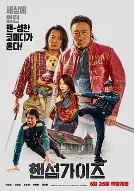 秦可卿淫史1一19集