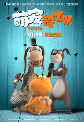 色婷婷国产