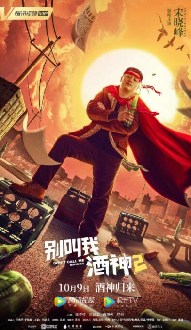 欧美特黄aaaaaa