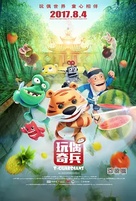 性一交一刮一伦一色一情孩