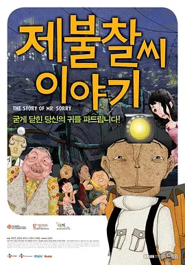 一个色综合高清在线观看