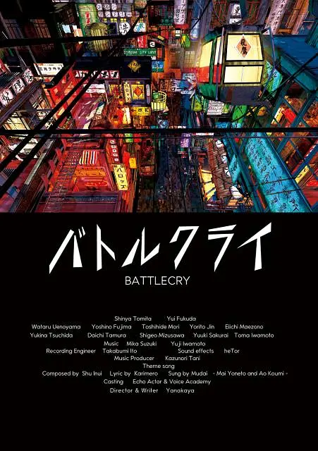 午夜日本福利
