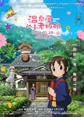 久久国产视频网