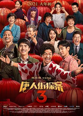 亚洲在线一区二区三区