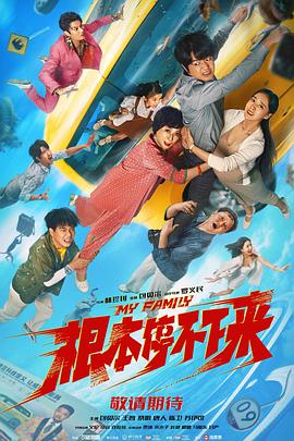 国产激情视频一区二区三区