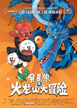 成人午夜在线