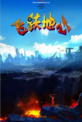 一本久中文ai