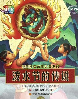 国产精品www网站