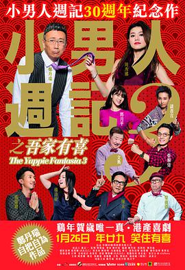 狠狠干人人干