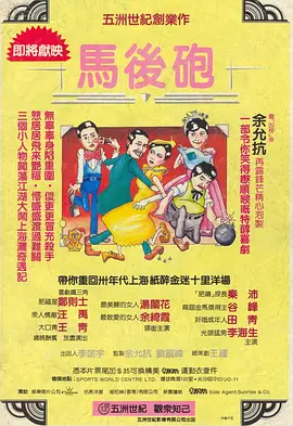 一道精品一区二区三区