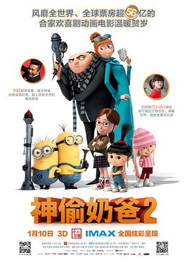 姐姐的梦游