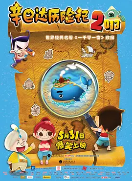 国产区精品福利在线社区