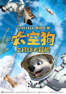亭亭丁香