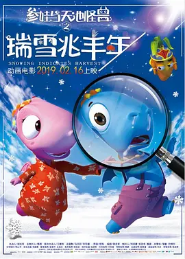 大番蕉尹人一线久久