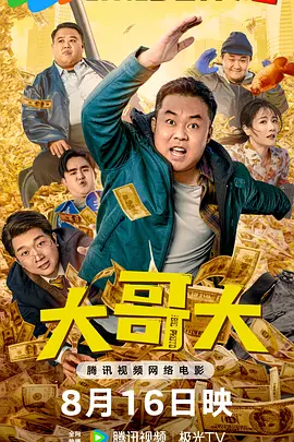 国产精品入口麻豆午夜