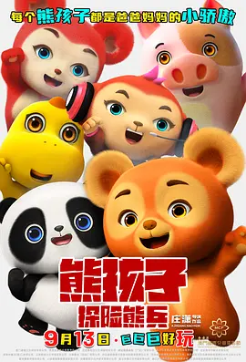表妹伦理