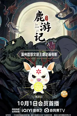 久久精品国产欧美日韩亚洲