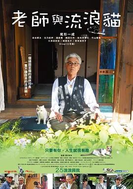 国产精品日本一区二区不卡视频