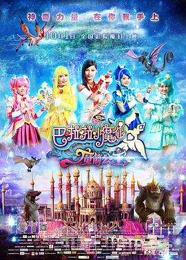 亚洲先锋影音