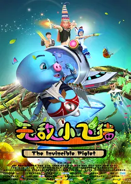 国产在线观看一区二区三区四区