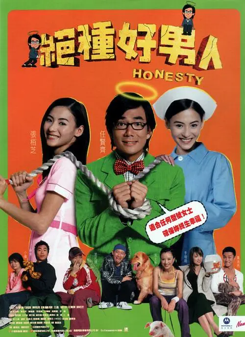 国产午夜在线观看