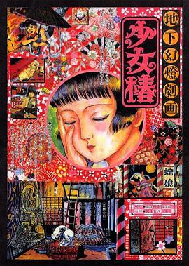 黑料一区