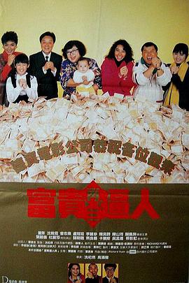 日韩精品免费观看