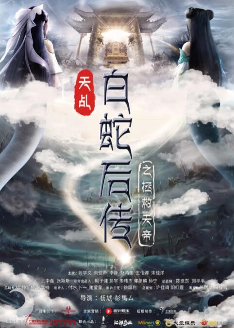 松岛枫在线
