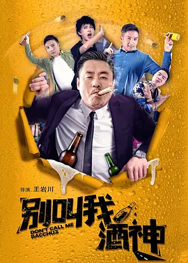 张筱雨全身裸体大尺度
