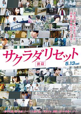 欧美日韩精品一区二区三区四区