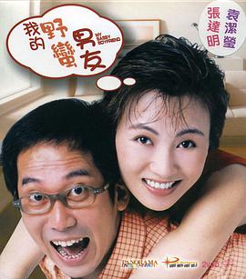 先锋影音色资源站