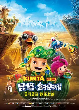 久久草在线视频播放