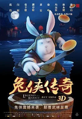 国产精品视频3p
