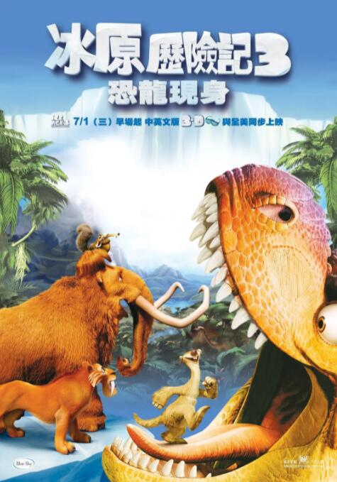 97在线国产视频