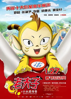 好吊操这里有精品