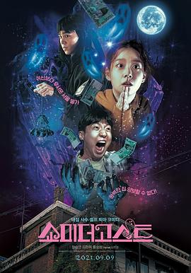 欧美大视频在线看免费视频